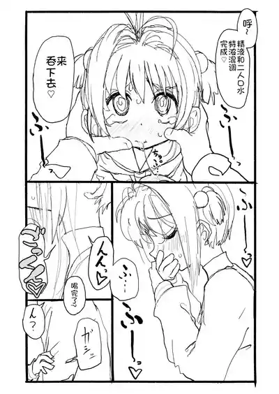 第56頁圖