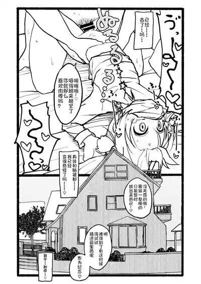 第96頁圖