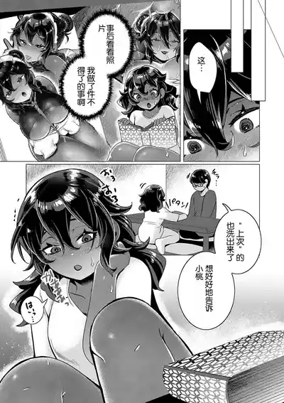 第28页图