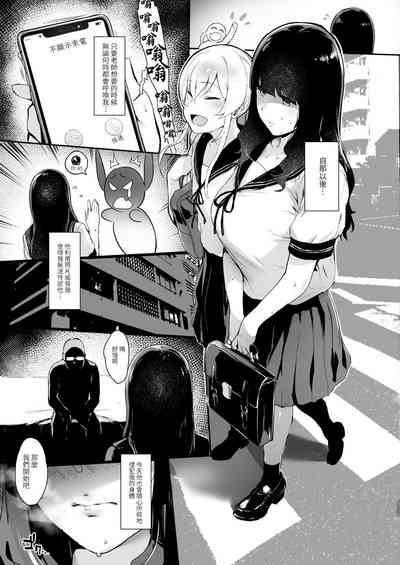 第8頁圖