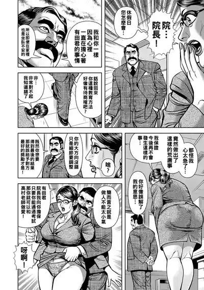 第148页图