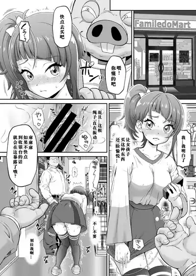 第4頁圖