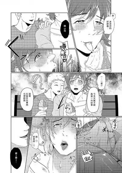 第28頁圖