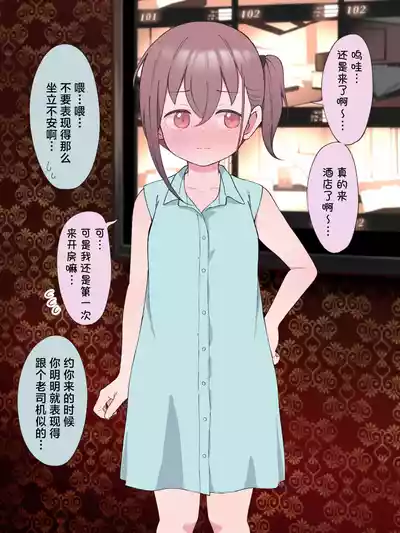 第60頁圖
