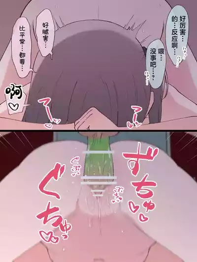 第92頁圖