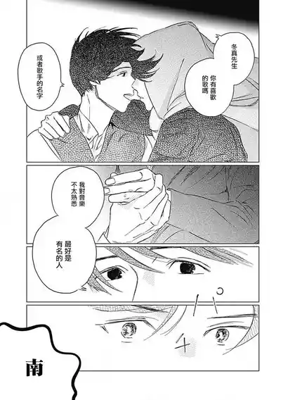 第32頁圖