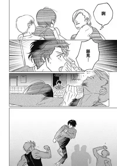 第68頁圖