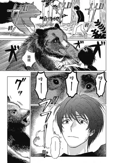 第92頁圖