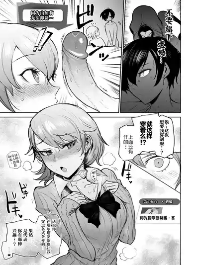 第20页图