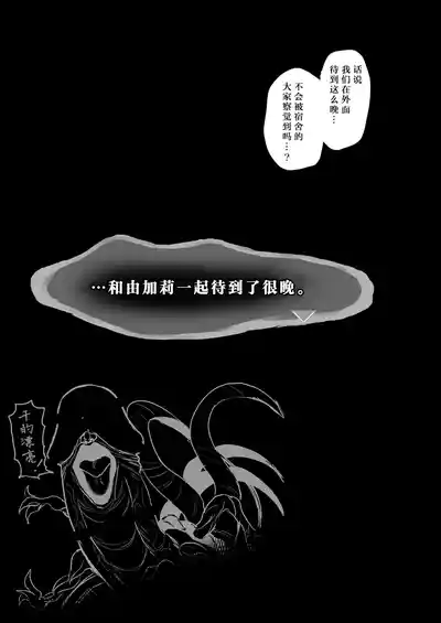 第28页图