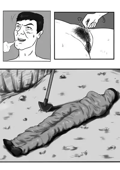 第20頁圖