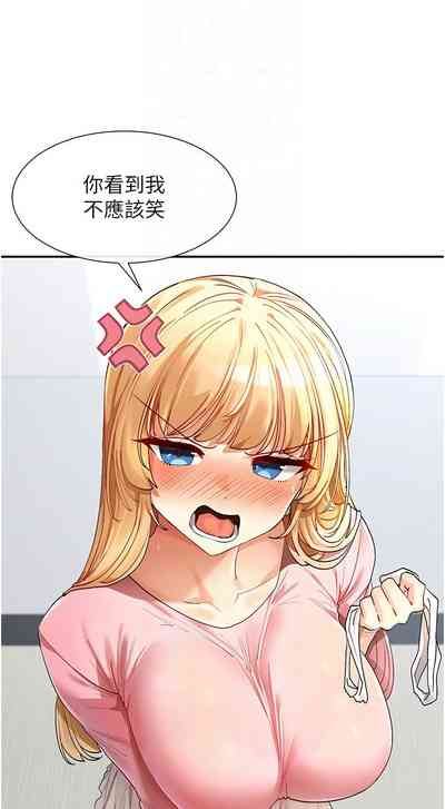 第104頁圖