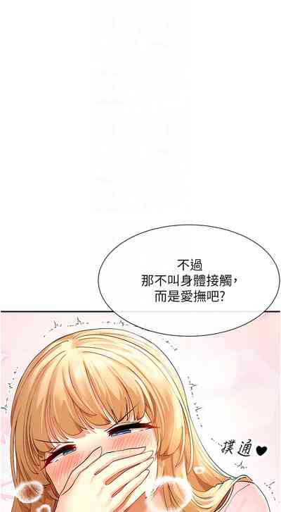 第120頁圖