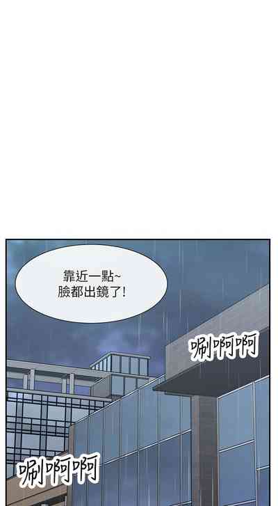 第140頁圖