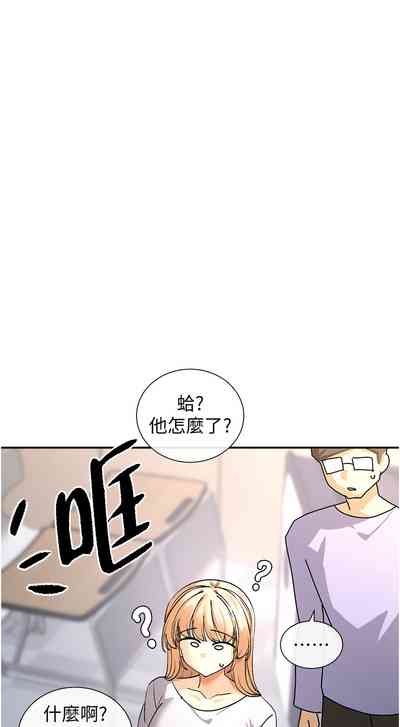 第32頁圖