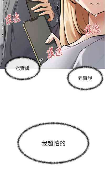第40頁圖