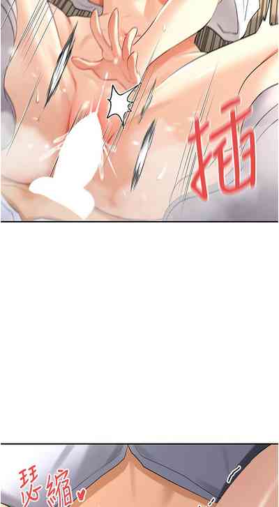 第56頁圖