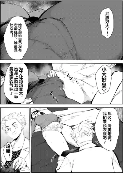 第16頁圖
