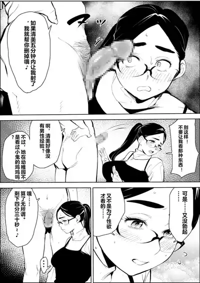 第28頁圖