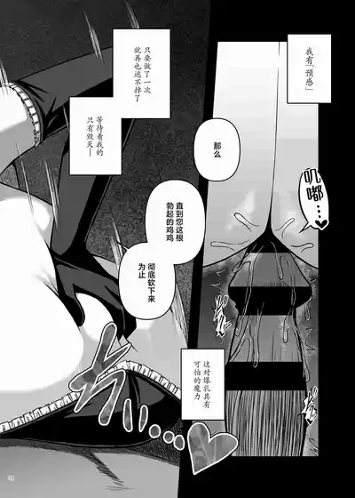 第56页 封面 - HaSM.cc