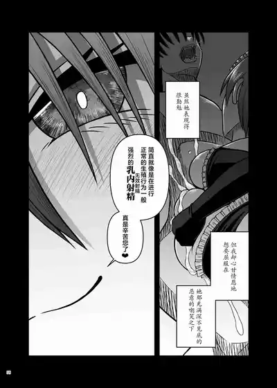 第60页 封面 - HaSM.cc
