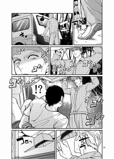 第28頁圖