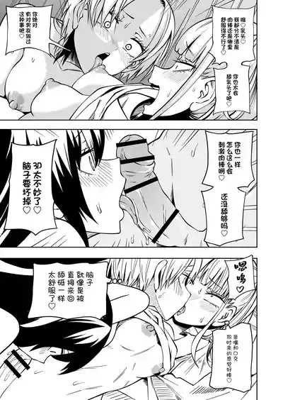 第32頁圖