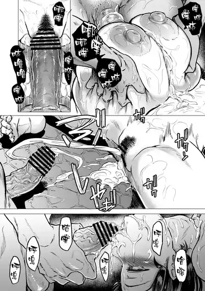 第28頁圖