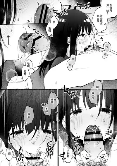 第16页图