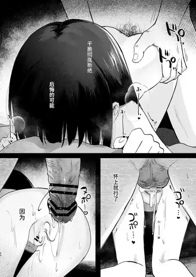 第40页图
