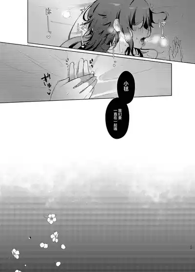 第28頁圖