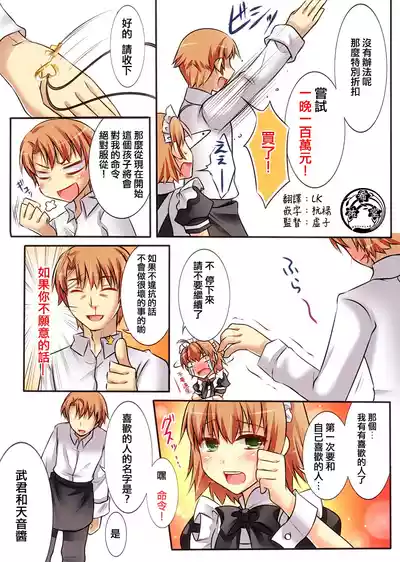 第48頁圖