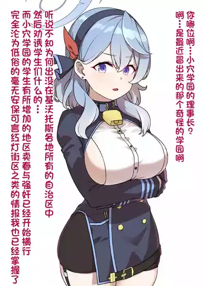 第4页图
