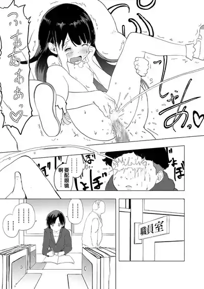 第16頁圖