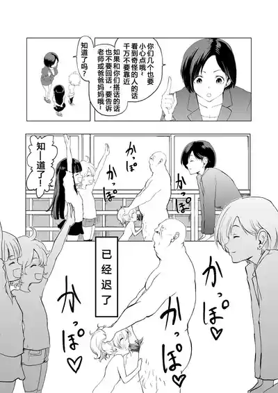 第4頁圖