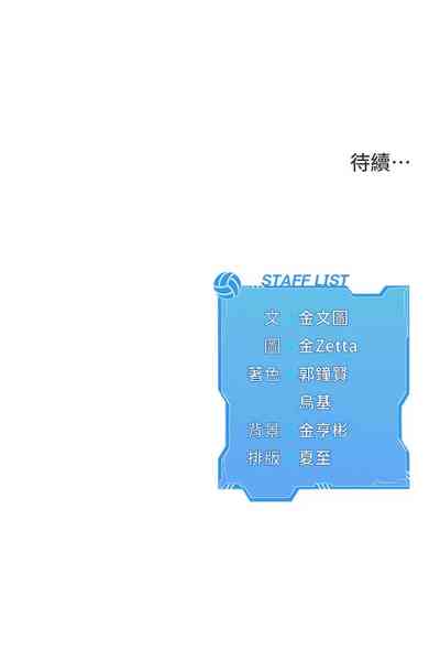 第124頁圖