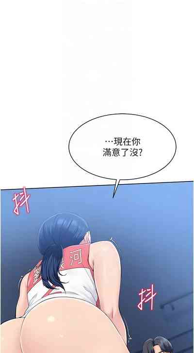 第128頁圖