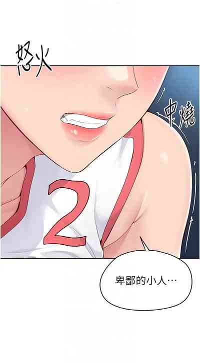 第140頁圖