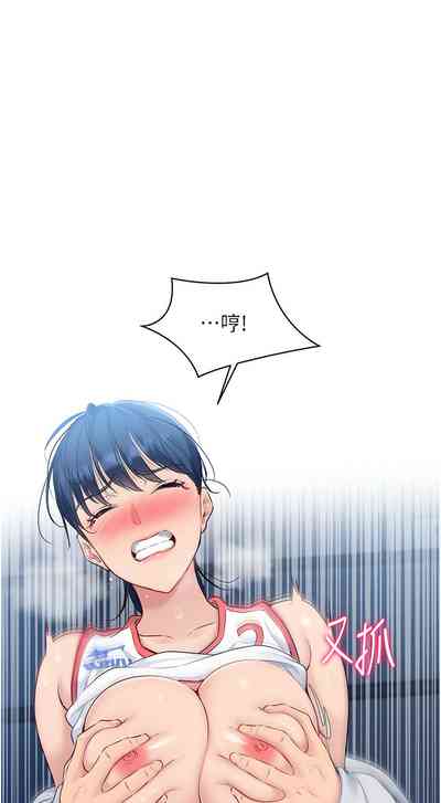 第148頁圖