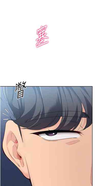 第156頁圖