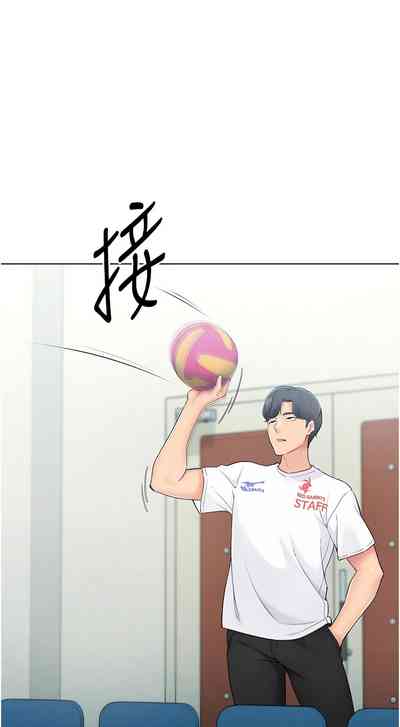 第176頁圖