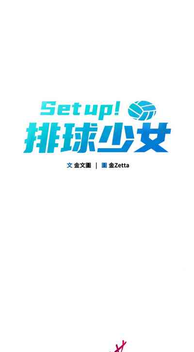 第76頁圖