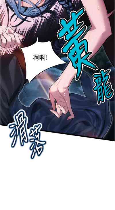 第100頁圖