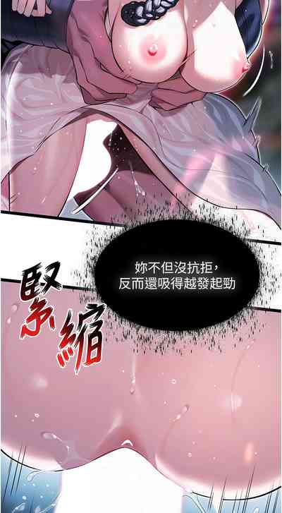 第108頁圖