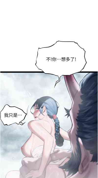第116頁圖