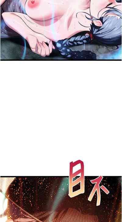 第124頁圖