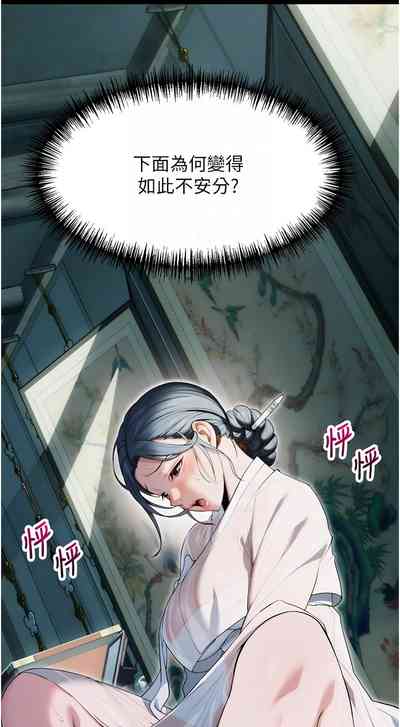 第136頁圖