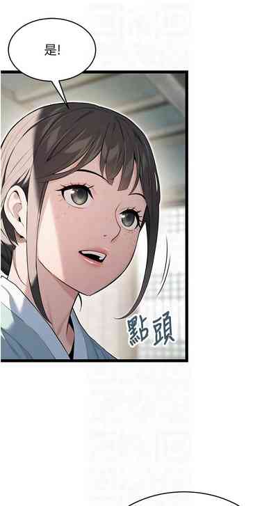 第140頁圖