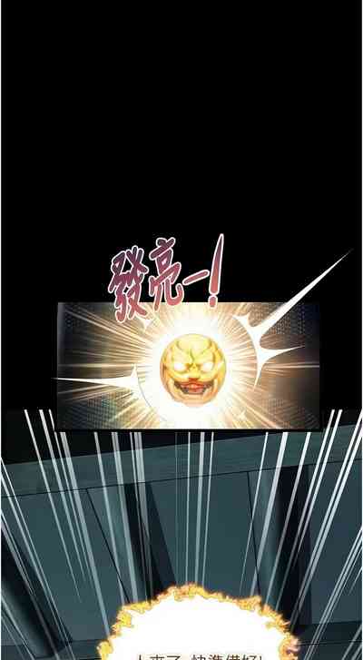 第152頁圖