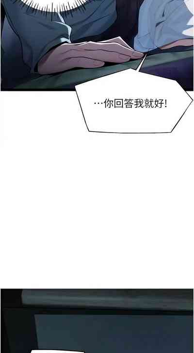 第160頁圖